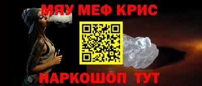 экстази Тверь