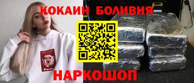 синтетический гашиш Тара