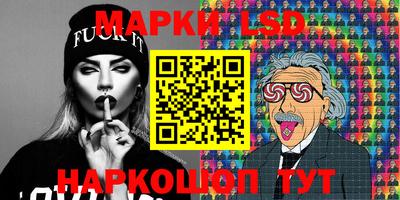 экстази Тверь