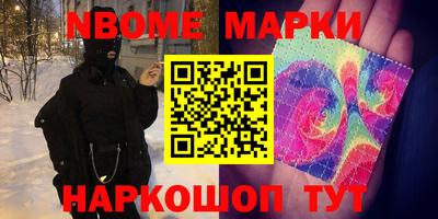 экстази Тверь