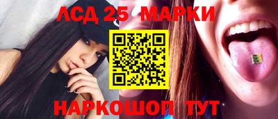 экстази Тверь
