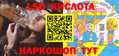 экстази Тверь