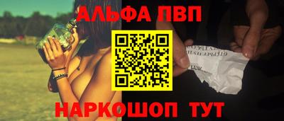 экстази Тверь