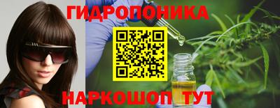 кристаллы Татарск