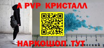 экстази Тверь