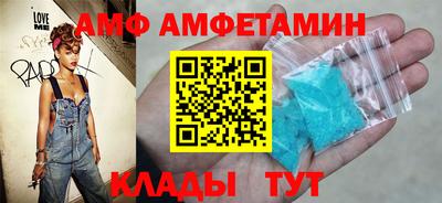 экстази Тверь