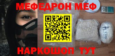синтетический гашиш Тара