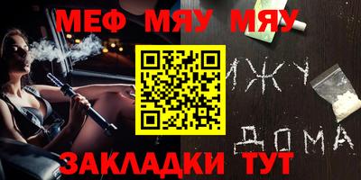 экстази Тверь