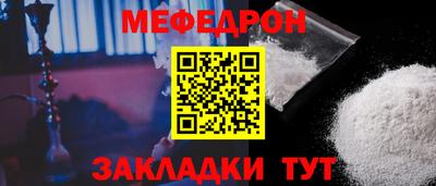 синтетический гашиш Тара