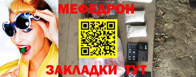 экстази Тверь